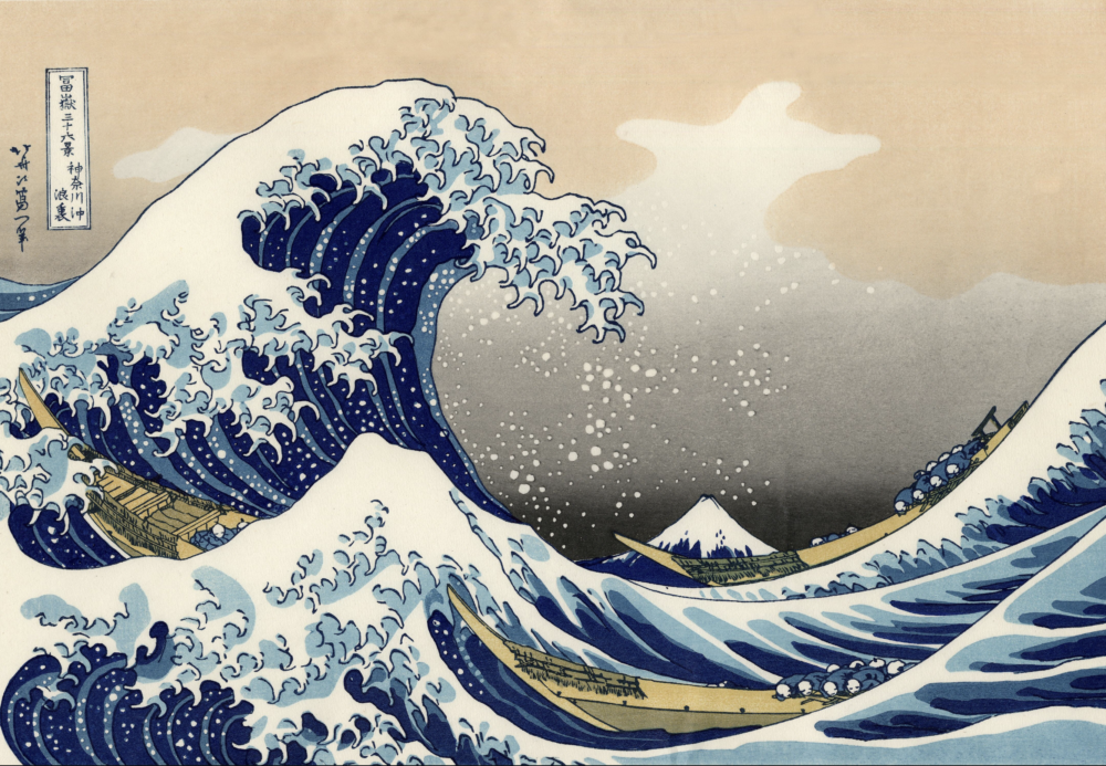 The great wave off Kanagawa - after Katsushika Hokusai